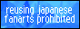 Online Fanarts Protection 海外サイトによる日本人作品無断転載の禁止を呼びかける同盟